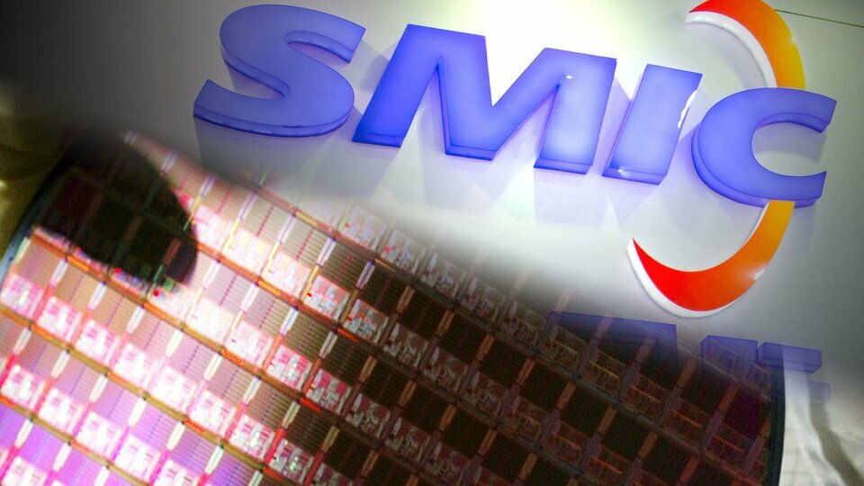 smic-1599445325735931489857_jpg_75.jpg