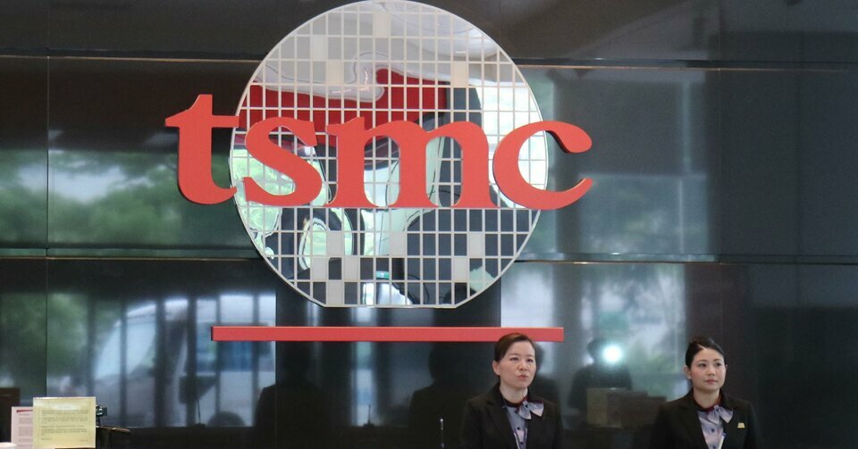 20180118-tsmc-logocover_jpg_75.jpg