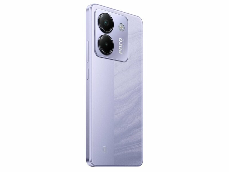 POCO M7 PRO 5G(7)_ko lo go.jpg