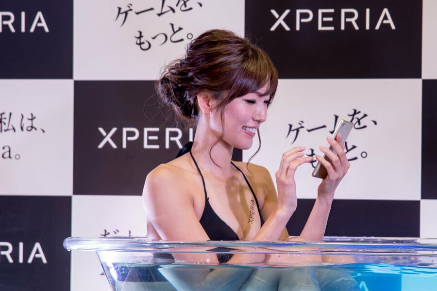 Tokyo Game Show 2016 9.jpg Tokyo Game Show 2016 9.jpg