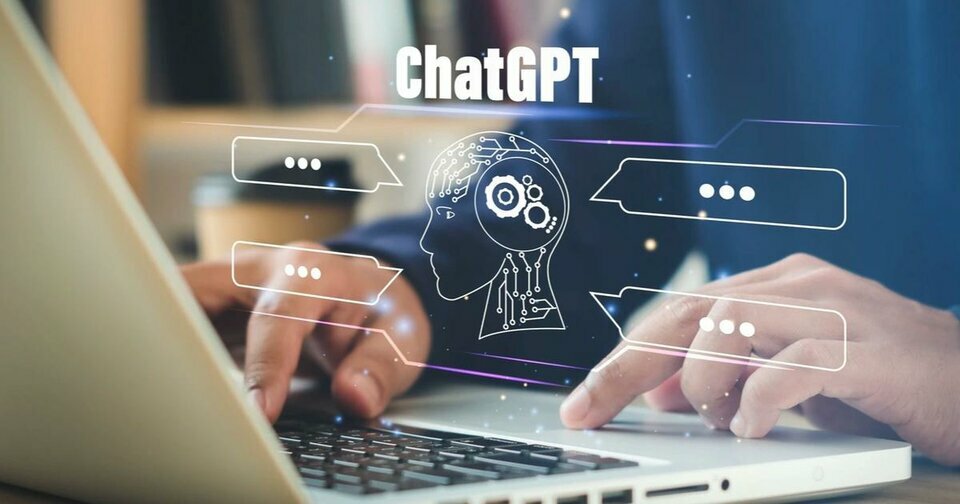 ai-chat-gpt-crop-1700048563042.jpeg_75.jpg ai-chat-gpt-crop-1700048563042.jpeg_75.jpg