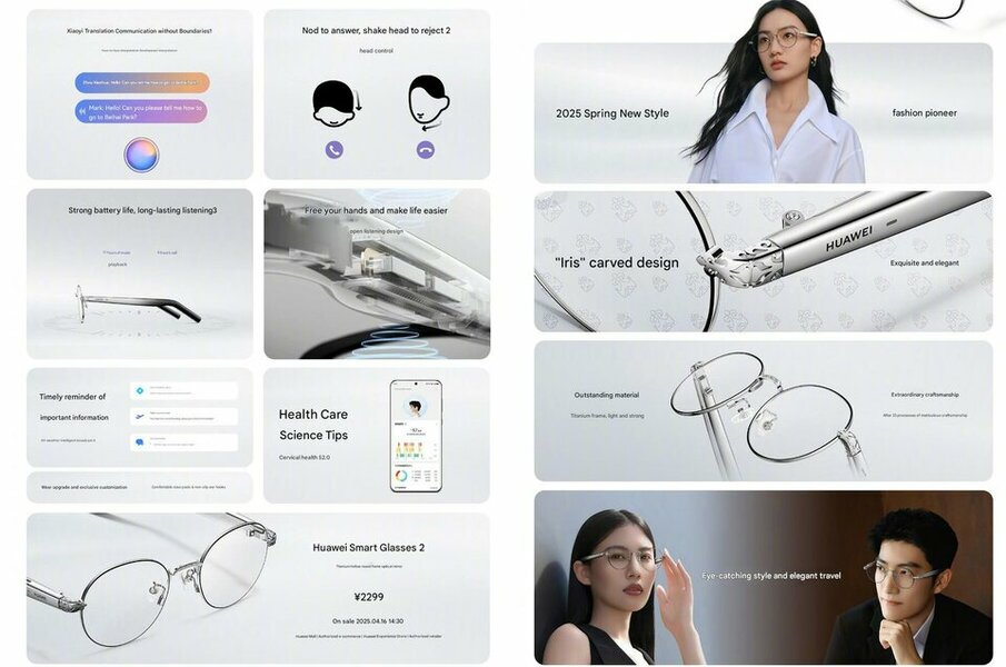 csmhuawei-smart-glasses-2-main-highlights6cd800c3b0-17448645735211094074866-1744870344526-1744...jpg