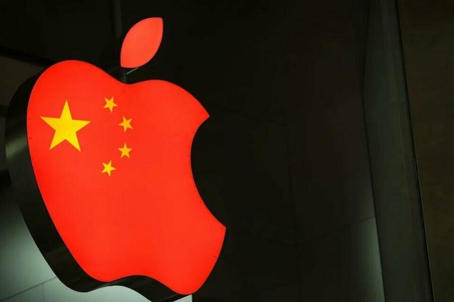 Apple-China-iPhone_jpg_75.jpg