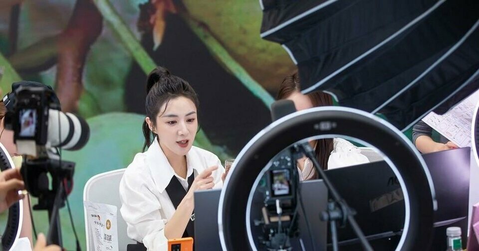 statictttc.kinhtedothi.vn-zoom-1000-uploaded-luonghaiyen-2025_03_08-_streamer1_tnfs_jpg_75.jpg