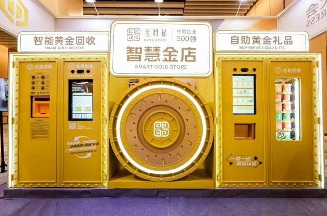Gia-Vang-ATM_jpg_75.jpg