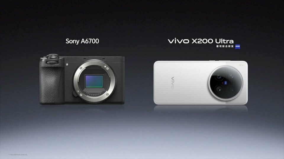 vivo-x-x200-ultra-x200s-0013-1745290385865284306864-1745293171338-17452931715241366082283.jpeg...jpg
