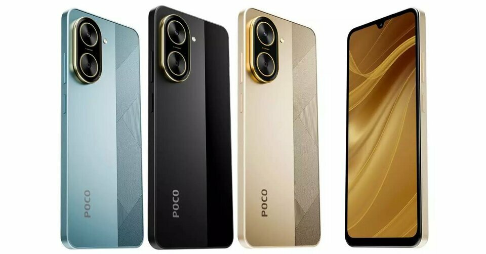 POCO-C71-launch-India_webp_75.jpg