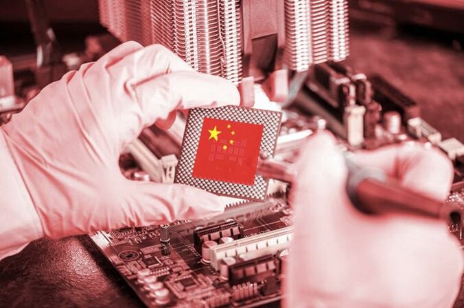 china-chip-4_jpg_75.jpg