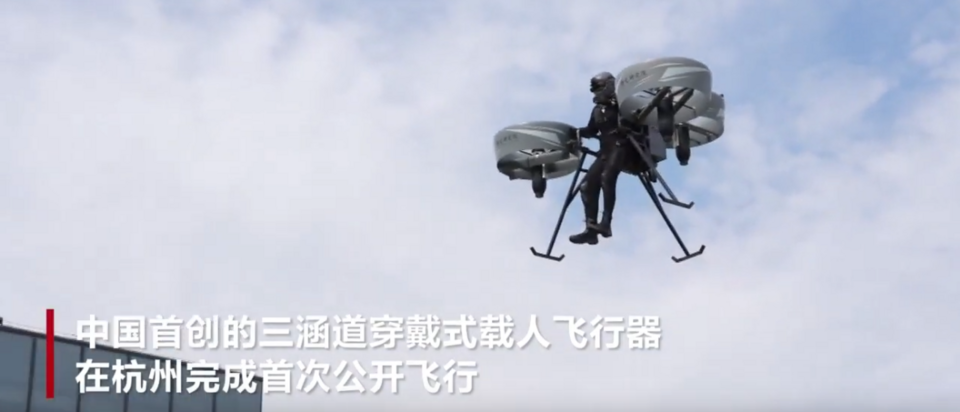 Screenshot 2025-04-29 at 07-59-03 (6) World's first tri-ducted wearable electric vertical take...png