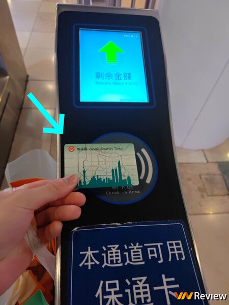 Auto Shanghai 5.jpg