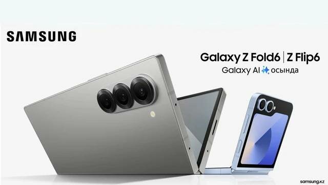 samsung-galaxy-z-flip-6-fold-6-real-render-leak-kazakhstan-1717577992049-171757799311278067421...jpg samsung-galaxy-z-flip-6-fold-6-real-render-leak-kazakhstan-1717577992049-171757799311278067421...jpg