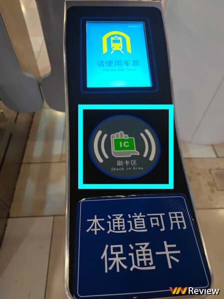 Auto Shanghai 6.jpg