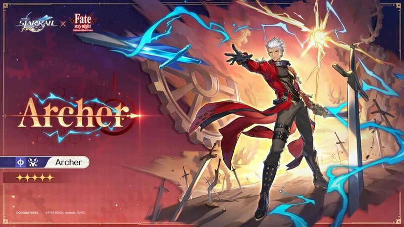 Archer_ko lo go.jpg Archer_ko lo go.jpg