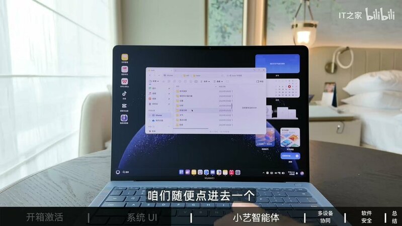 970gbilibili1-0016-1746779192152420739421-1746780772939-17467807730841116967167_png_75.jpg