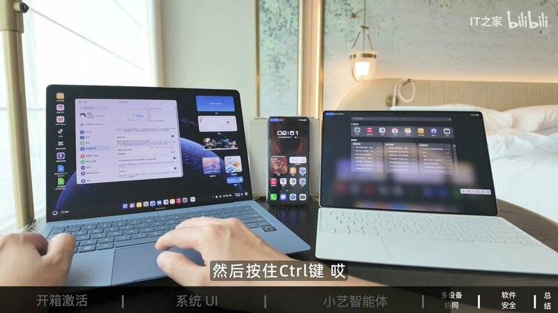 gmeng-computer-is-unboxed-and-hands-on-experience-970g-super-light-super-fast-and-super-smooth...jpg