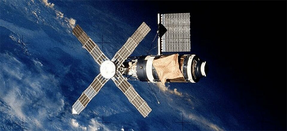 edu_srch_skylab_png_75.jpg edu_srch_skylab_png_75.jpg