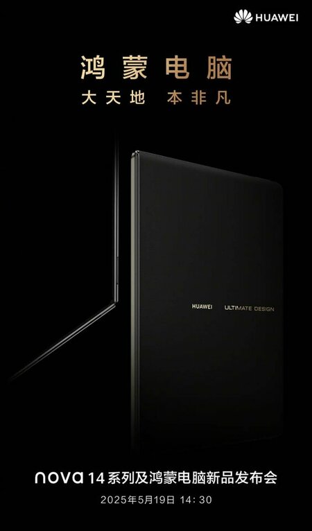 pc-teaser-1-img-17473241951641911924182-1747361745632-17473617457631166178592_jpg_75.jpg pc-teaser-1-img-17473241951641911924182-1747361745632-17473617457631166178592_jpg_75.jpg