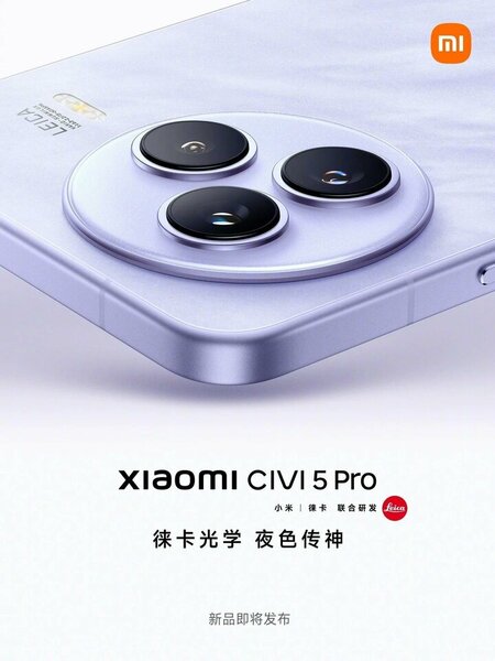 xiaomi-civi-5-pro-poster-2-1747370474771989103683-1747415202587-1747415202723287283117.jpeg_75.jpg xiaomi-civi-5-pro-poster-2-1747370474771989103683-1747415202587-1747415202723287283117.jpeg_75.jpg
