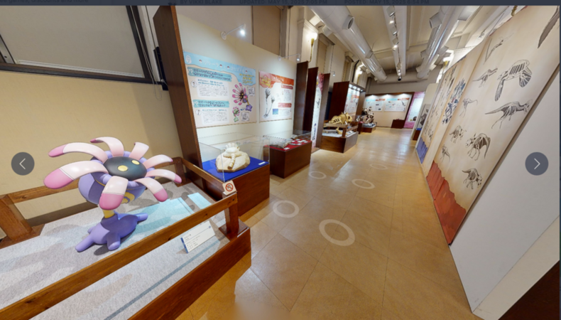 Screenshot 2025-05-17 at 16-32-30 The Pokémon Fossil Museum Is Bringing Real and Fake Pokémon ...png Screenshot 2025-05-17 at 16-32-30 The Pokémon Fossil Museum Is Bringing Real and Fake Pokémon ...png