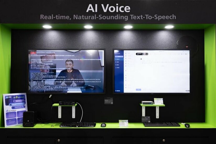 ATEN AI Voice_CDE_ko lo go.jpg ATEN AI Voice_CDE_ko lo go.jpg