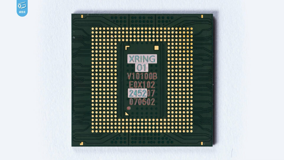 小米自研玄戒O1芯片深度评测:直逼8 Elite!.00_01_26_19.Still006.jpg 小米自研玄戒O1芯片深度评测:直逼8 Elite!.00_01_26_19.Still006.jpg