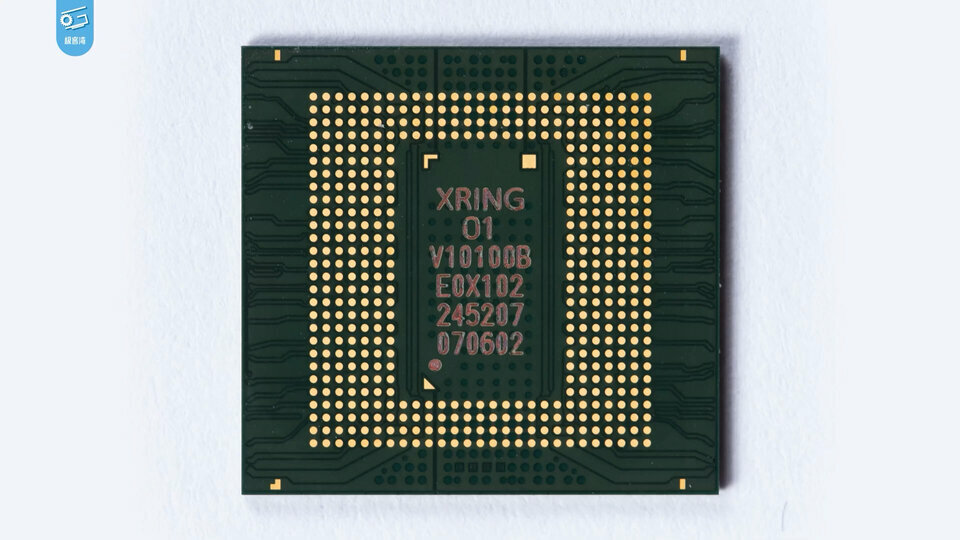 小米自研玄戒O1芯片深度评测:直逼8 Elite!.00_01_17_01.Still005.jpg 小米自研玄戒O1芯片深度评测:直逼8 Elite!.00_01_17_01.Still005.jpg
