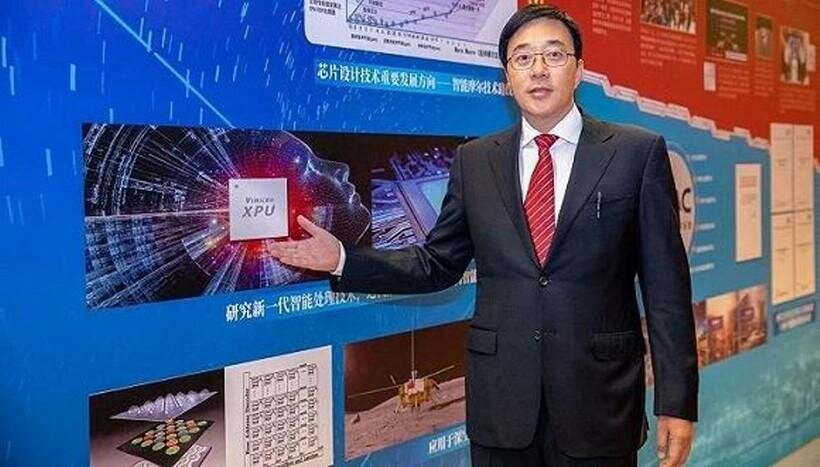 tong-cong-trinh-su-chip-7511-9021_jpg_75.jpg tong-cong-trinh-su-chip-7511-9021_jpg_75.jpg