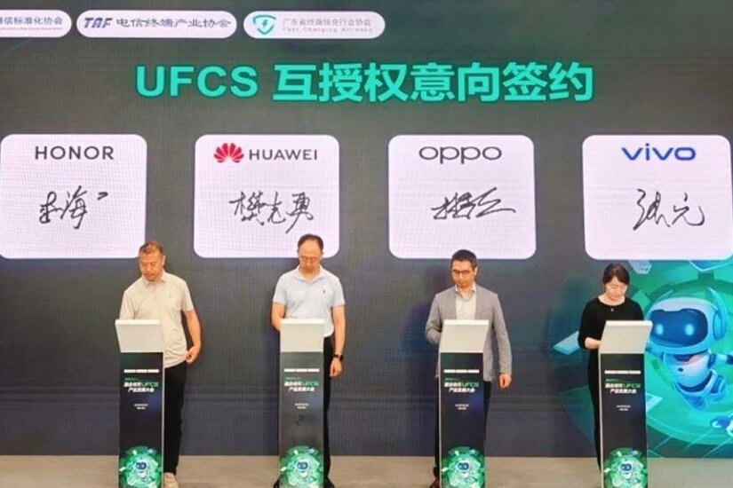 huawei-vivo-oppo-honor-ufcs-standard-17481555319912006437947-1748157009347-1748157009455212702...jpg huawei-vivo-oppo-honor-ufcs-standard-17481555319912006437947-1748157009347-1748157009455212702...jpg