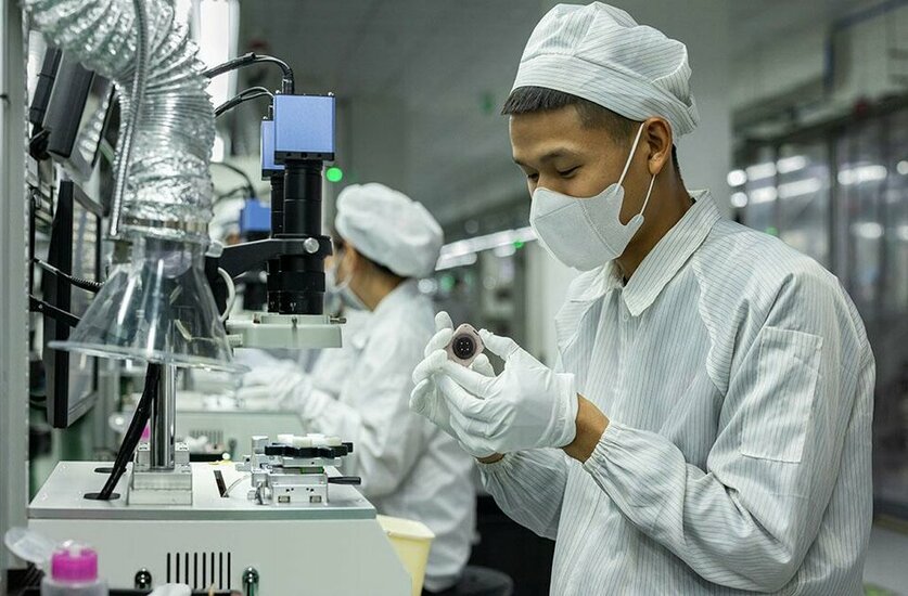 vietnamsupplier10-1748506076507670253287_jpg_75.jpg vietnamsupplier10-1748506076507670253287_jpg_75.jpg