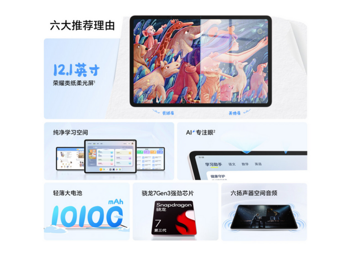 1748854867532.png