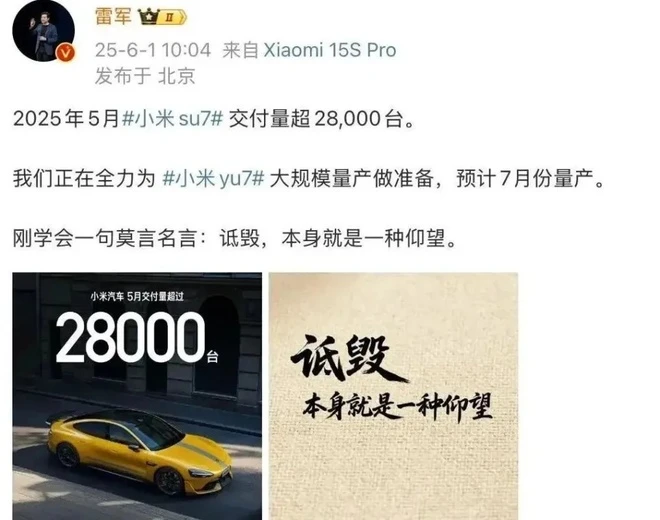 1748922618182.png