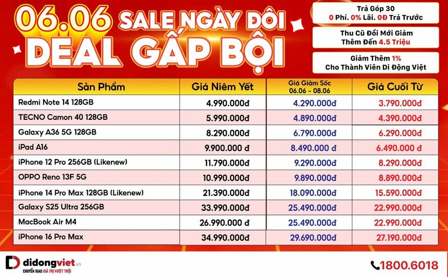 2048X1267 (1)_ko lo go.jpg 2048X1267 (1)_ko lo go.jpg