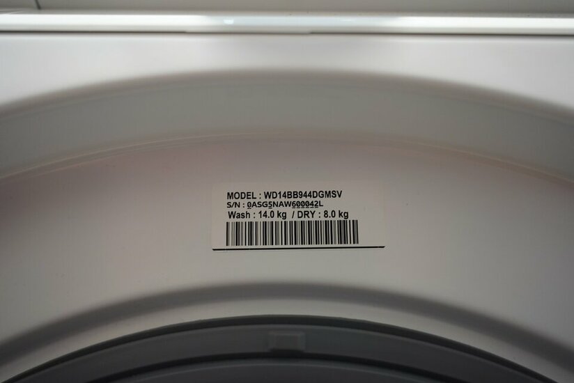 DSC08675_ko lo go.jpg