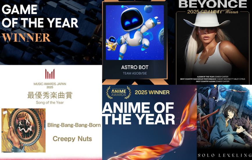 winner awards 2025.png winner awards 2025.png