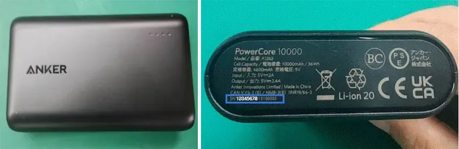 1749790847957.png