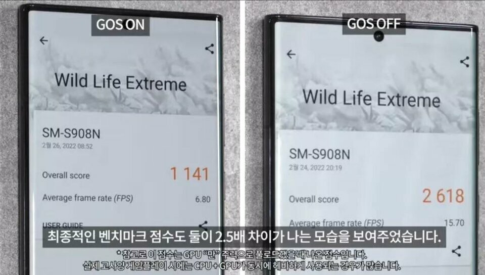 samsung-game-optimizing-service-application-1749829493588-17498295041221274040369.jpeg_75.jpg