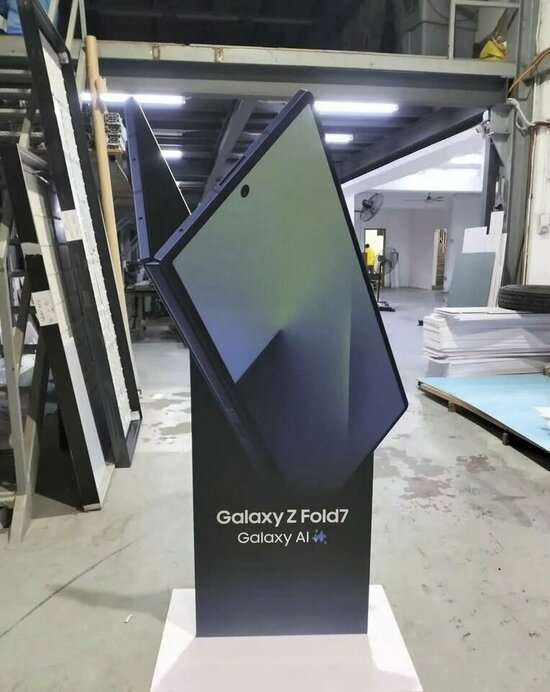 galaxy-z-fold-7-marketing-stand-2-1749860337665-17498603387961899450808-1749863085473-17498630...jpg galaxy-z-fold-7-marketing-stand-2-1749860337665-17498603387961899450808-1749863085473-17498630...jpg
