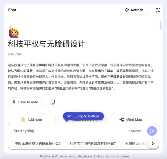 1750060385131.png