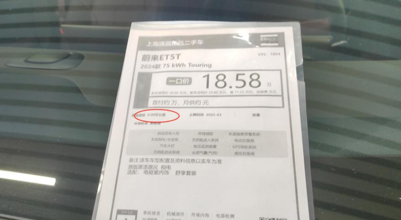 1750298147738.png
