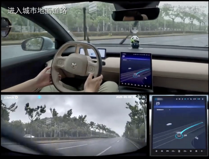 Screenshot 2025-06-23 at 01.17.45.png