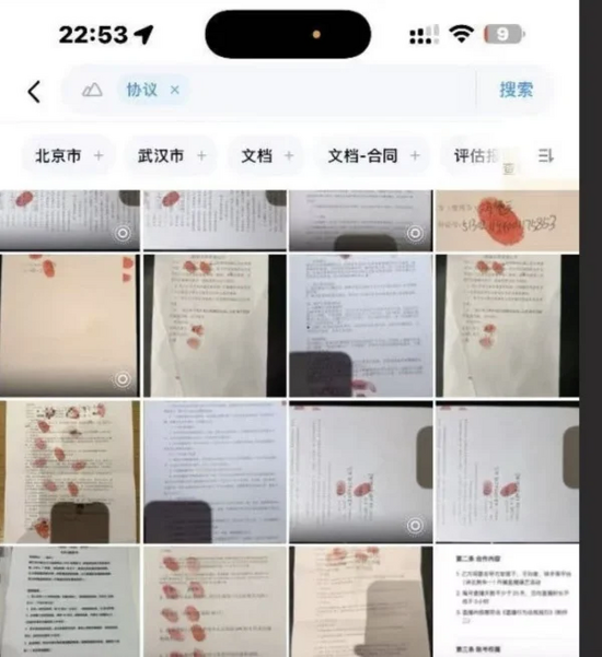 1750990501702.png 1750990501702.png