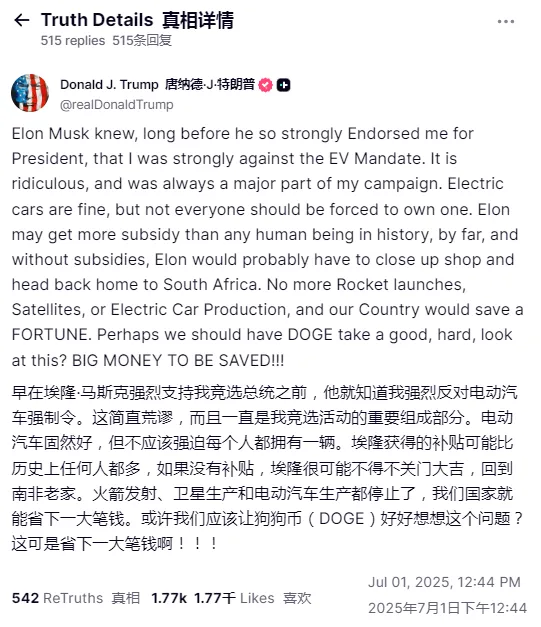 1751357281772.png 1751357281772.png