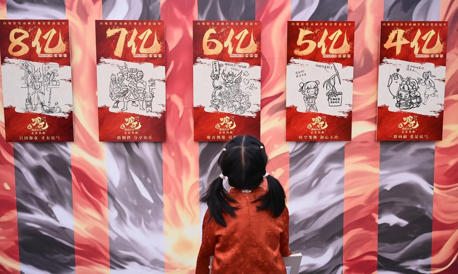 1751425665758.png