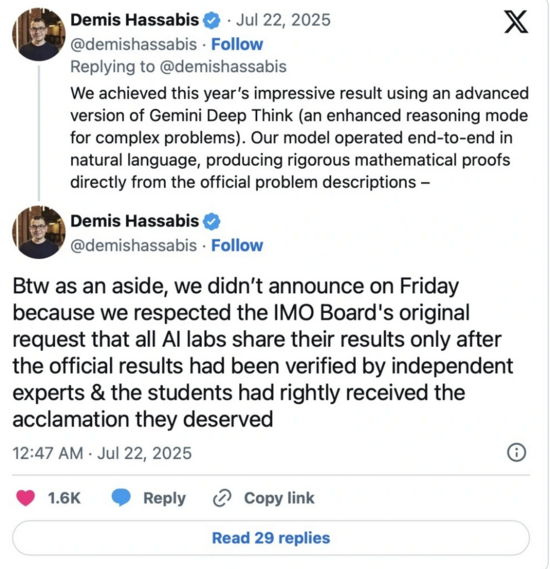 1753195104417.png 1753195104417.png