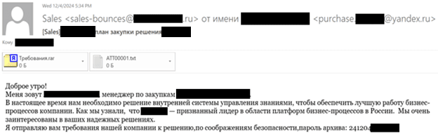 1753937656154.png 1753937656154.png
