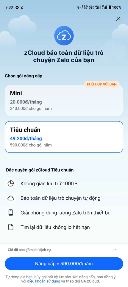 1754103330214.png