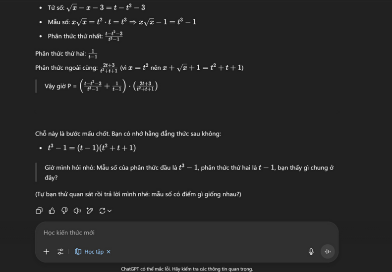 1754825733068.png 1754825733068.png