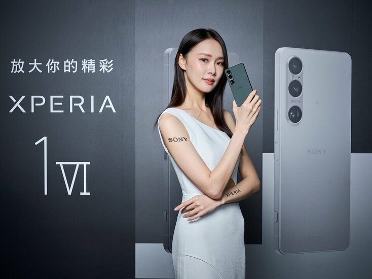 Xperia 1 VI 2.jpg Xperia 1 VI 2.jpg