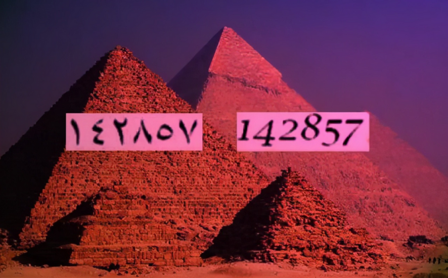 1755075313070.png 1755075313070.png