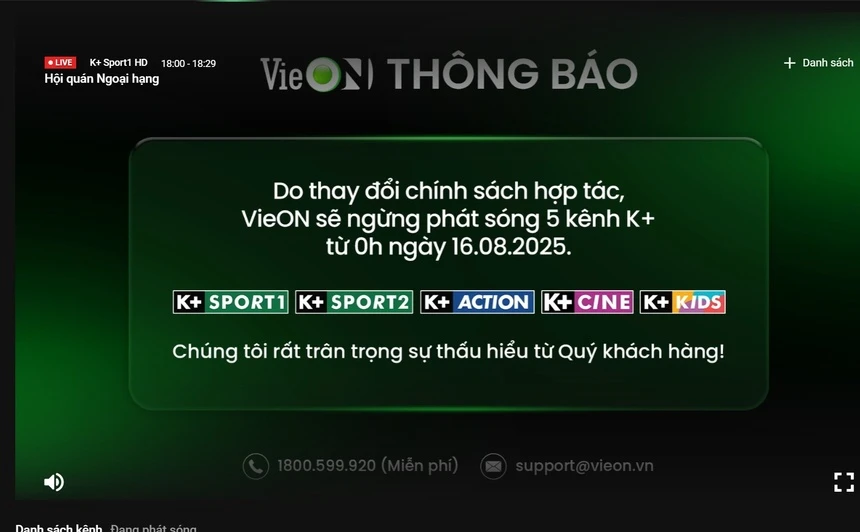 1755410048361.png